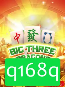 Explorando o Mundo Fascinante de BigThreeDragons: Um Guia Completo